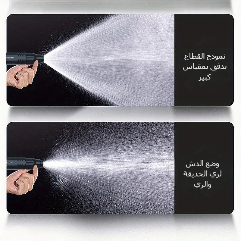 فوهة رشاش ماء عالي الضغط