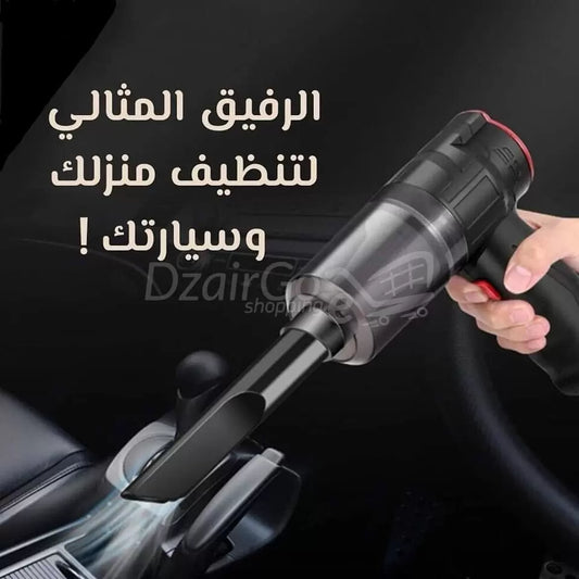 مكنسة كهربائية صغيرة محمولة 2 في 1