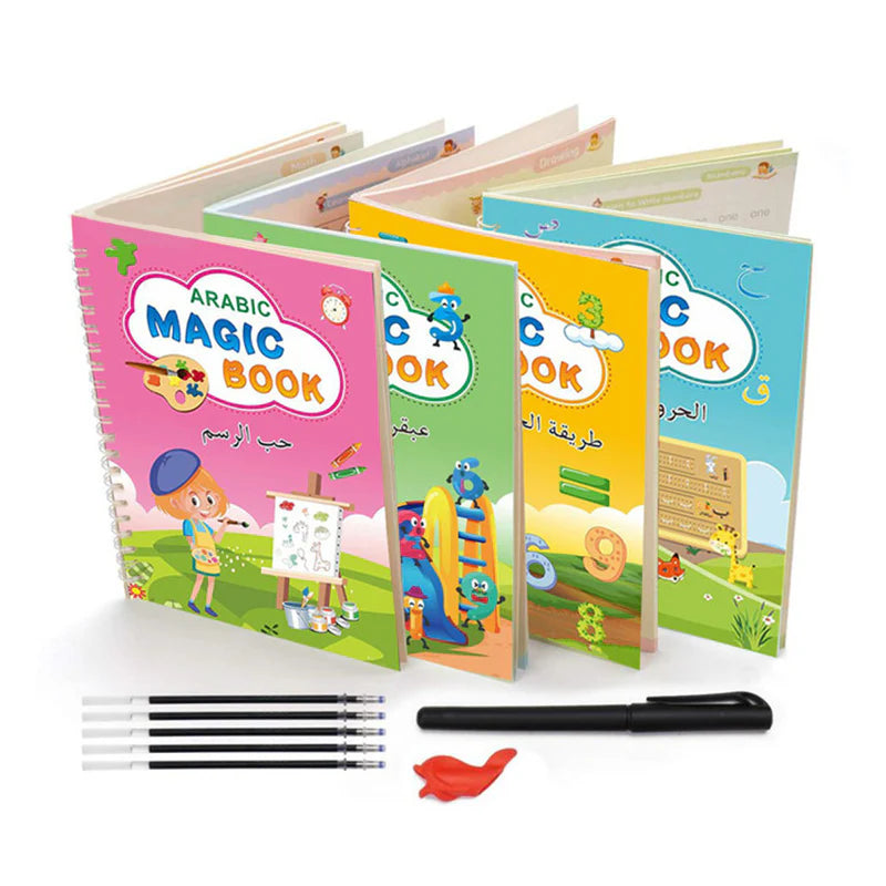 Arabic Magic Book مجموعة دفاتر الكتابة السحرية للأطفال
