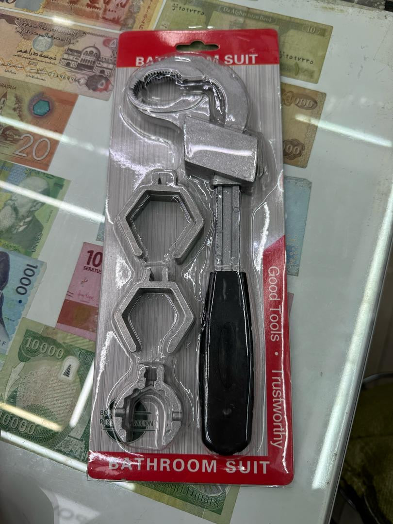 مفتاح متعدد الوظائف