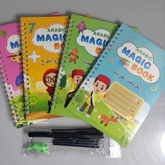Arabic Magic Book مجموعة دفاتر الكتابة السحرية للأطفال