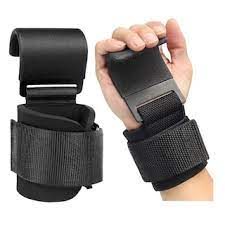 قطعتين بسعر 250الف Straps!