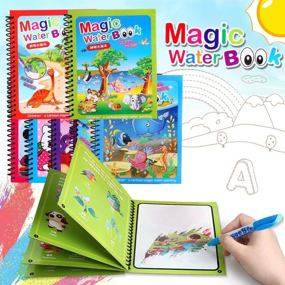 كتاب الرسم المائي السحري